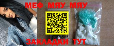 каннабис Моздок