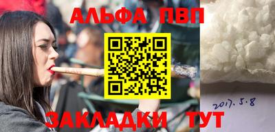 mdma Можга