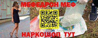 каннабис Моздок