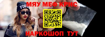 трава Можайск