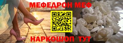 каннабис Моздок