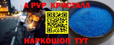 mdma Можга