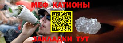 mdma Можга