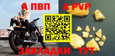 mdma Можга