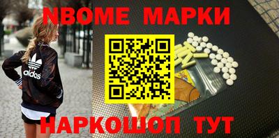 mdma Можга