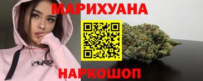 трава Можайск