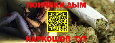 трава Можайск