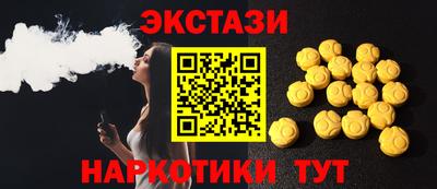 mdma Можга