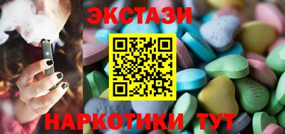 трава Можайск
