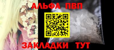 каннабис Моздок