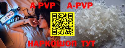 каннабис Моздок