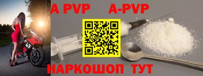 каннабис Моздок