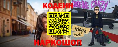 каннабис Моздок