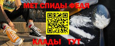 каннабис Моздок