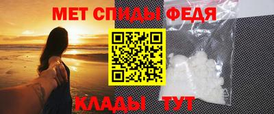 каннабис Моздок