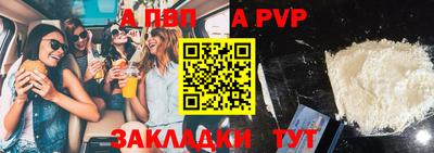 трава Можайск