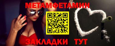 каннабис Моздок