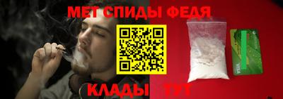 каннабис Моздок