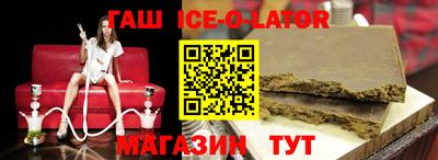 каннабис Моздок