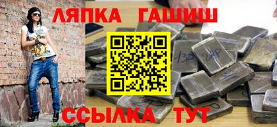 трава Можайск