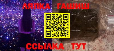 каннабис Моздок