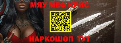 mdma Можга