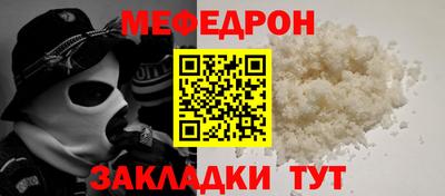 mdma Можга