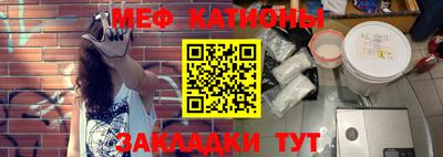 каннабис Моздок